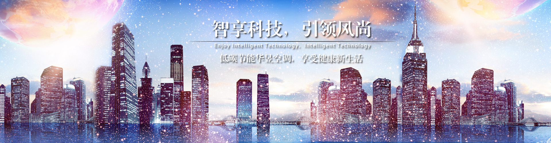 听其言而观其行网